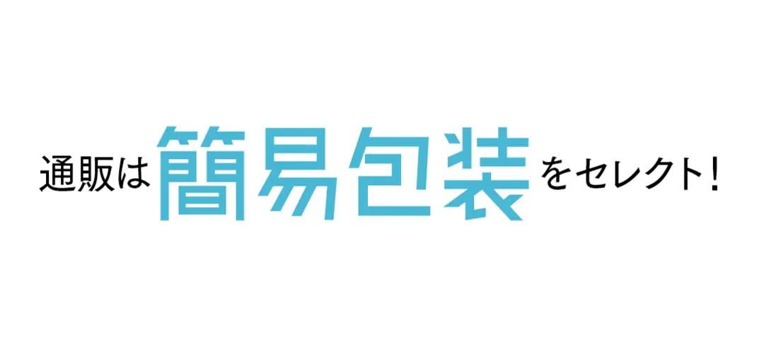 かれんも興味深々！ 地球にやさしいファッの画像_1