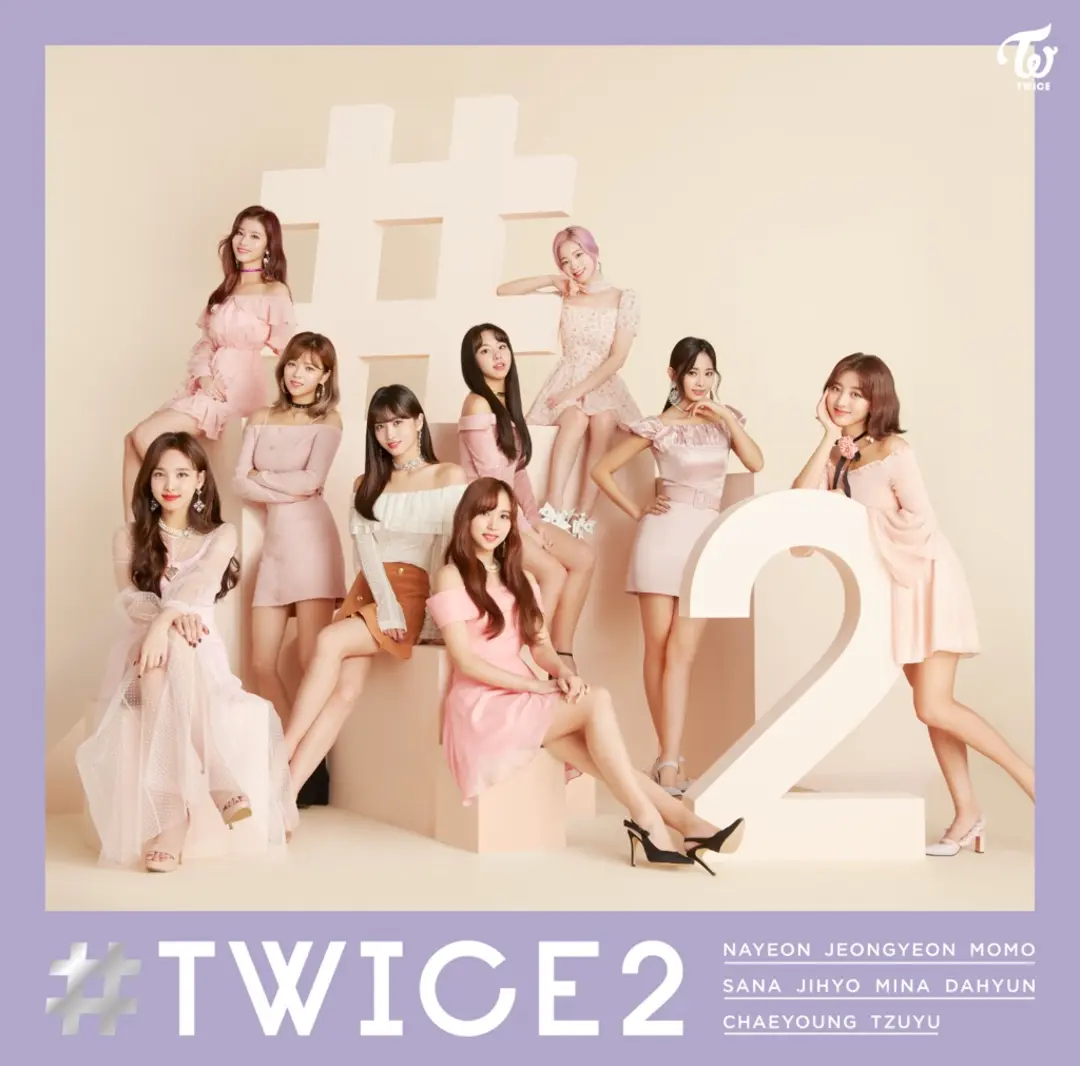 みんな大好き♡ＴＷＩＣＥに ドーム直前イの画像_1