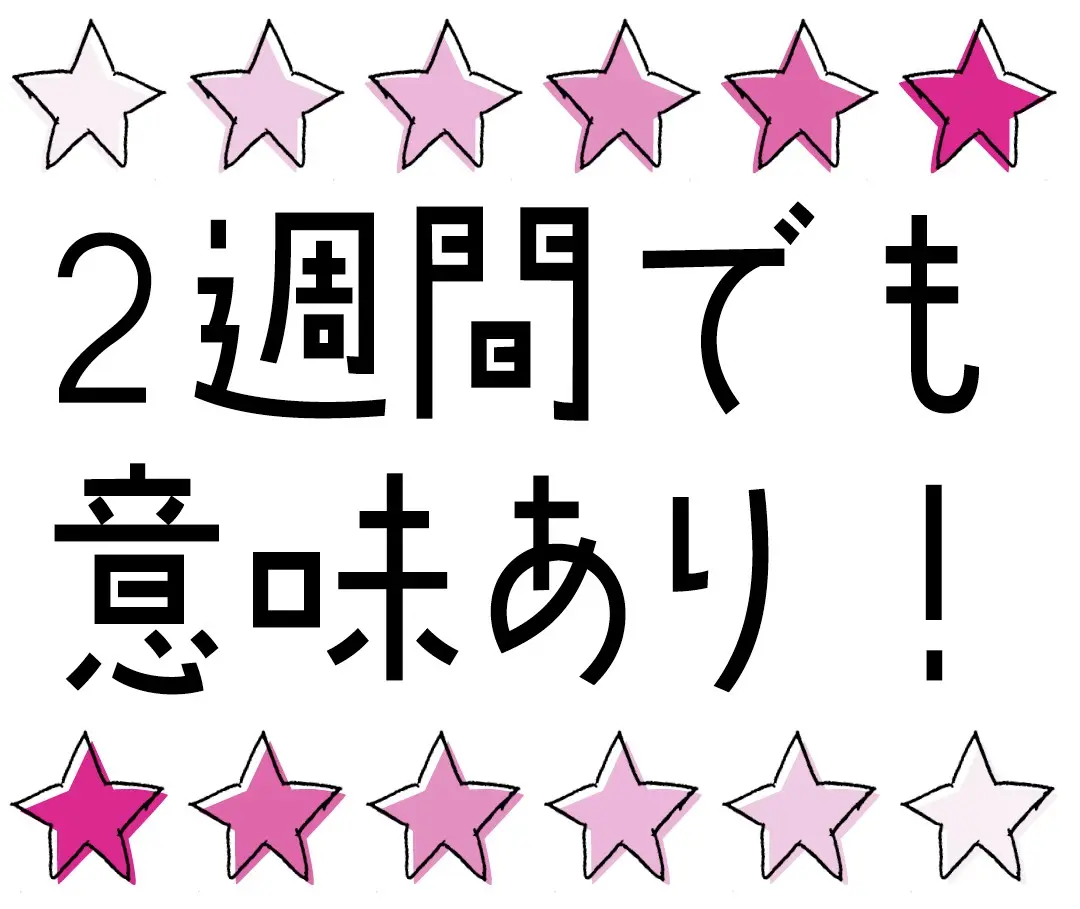 海外留学のこと何でも質問箱★part1の画像_2