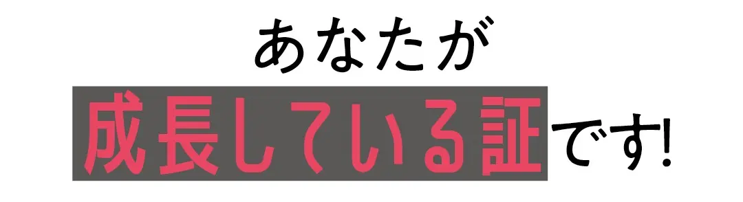 ST読者700人アンケ★親のこと、しんどの画像_3