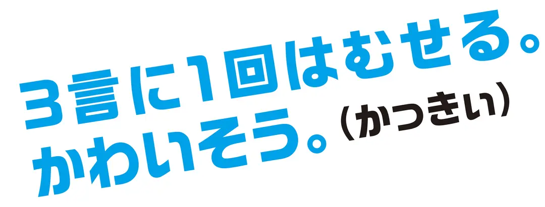 思わずのけぞっちゃったウチの先生の件。の画像_2