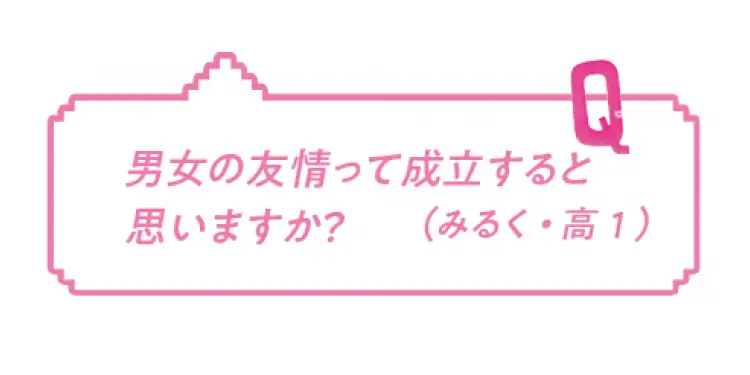 『Myojo Jr.大賞』受賞の3人に、の画像_9