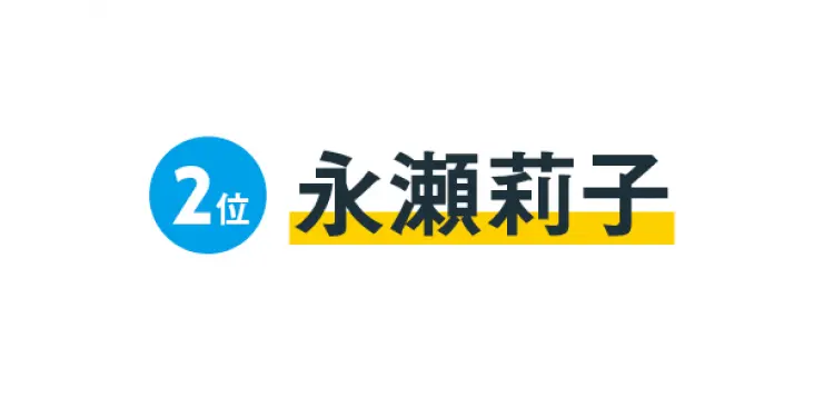 ST㋲がST㋲を選ぶ！ 「もし〇〇ならどの画像_8