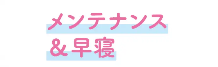 ファッション業界のお仕事はいけん！“モデの画像_3