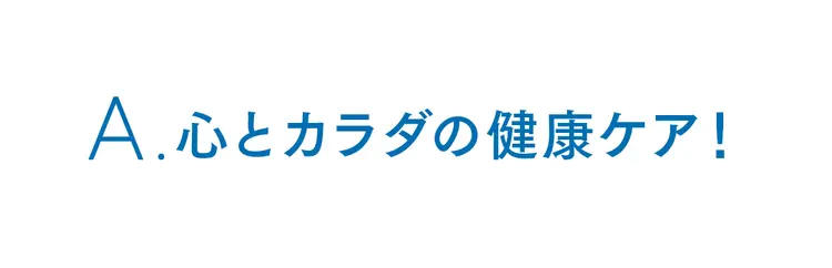 映画『約束のネバーランド』がもうすぐ公開の画像_4