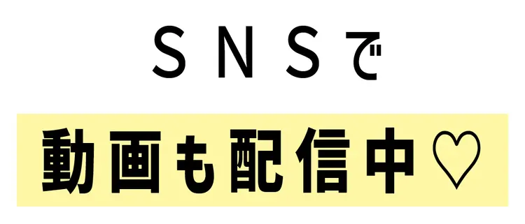 STダンス部ニュース！！の画像_3