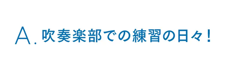 映画『約束のネバーランド』がもうすぐ公開の画像_1