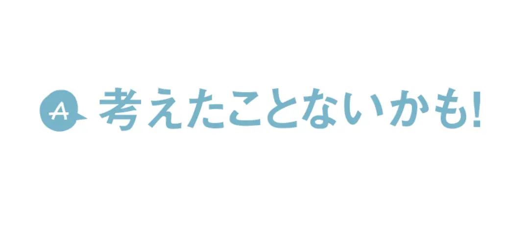 この金髪の果耶は・・?!　　“好き♡”をの画像_3