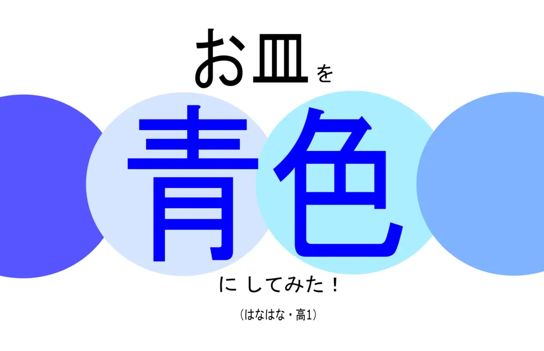 （人気過去記事再ＵＰ！）　こ、こんなコトの画像_3