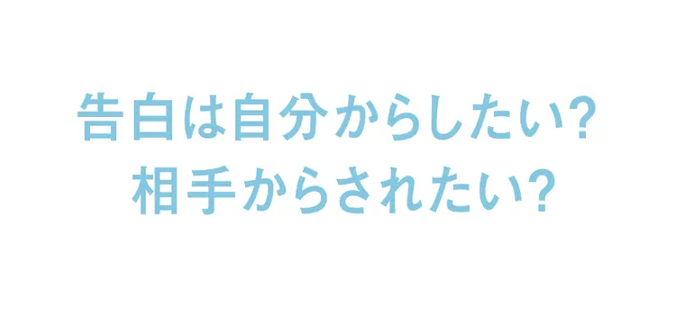 現役DKのLil かんさいが、告白とJKの画像_1