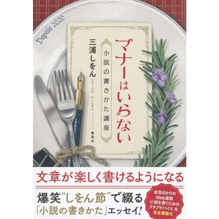 自分じゃない誰かになった気分に♪【おすすの画像_2