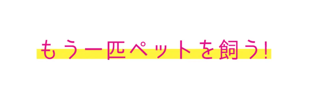 りりかが2020年にやりたいこと発表！の画像_1