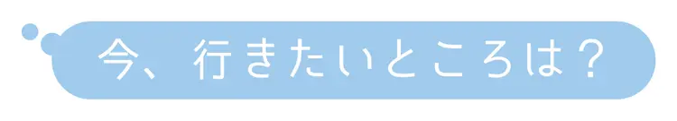 ST卒㋲からマーシュ質問しマーシュの画像_2