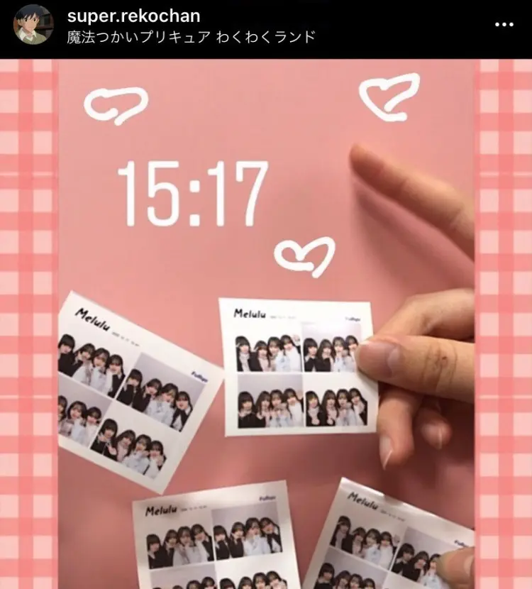 イマドキな「位置情報」のまとめ♡ インスの画像_6