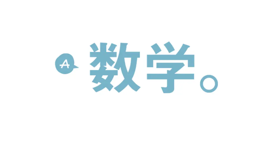 （人気過去記事再UP!)　果耶に質問！　の画像_3