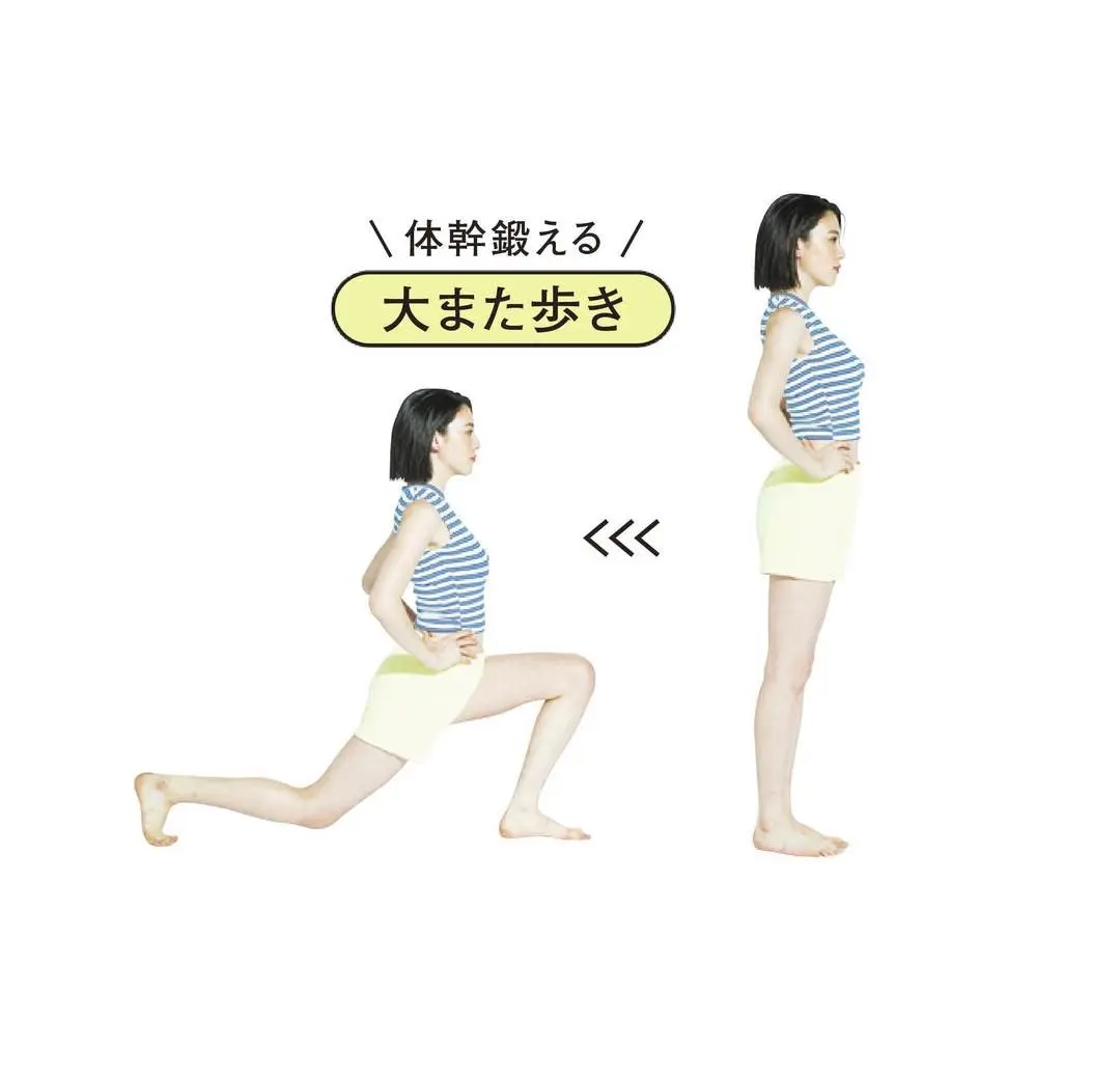 本人直伝！　みよしBODYになれちゃうエの画像_1