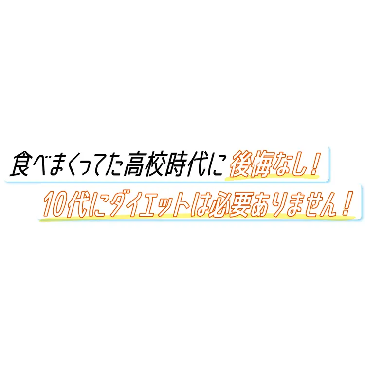 人気アナウンサー・弘中綾香さんはどんな風の画像_1