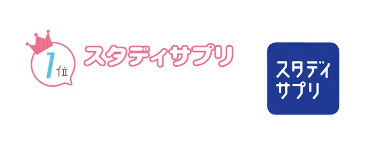 イヤホン、充電、アプリ。JKに一番人気なの画像_7