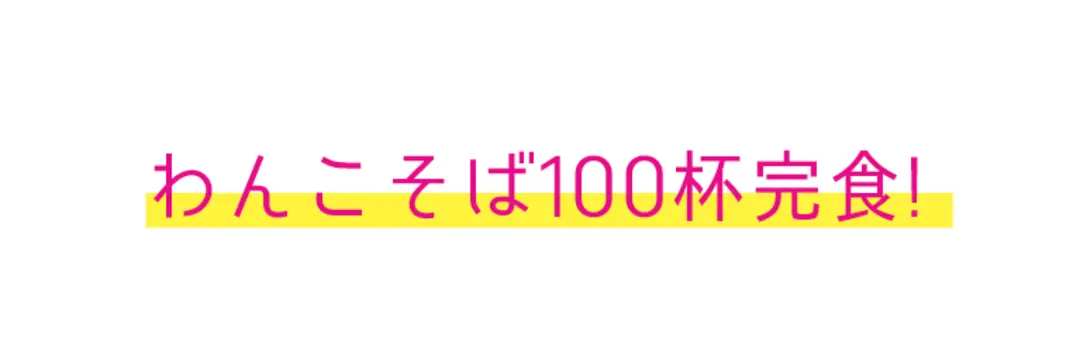 りりかが2020年にやりたいこと発表！の画像_3