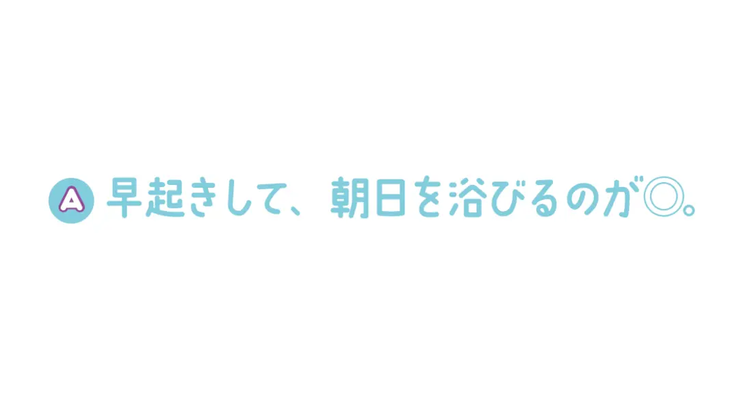 生活とダイエットの正しい関係★の画像_2