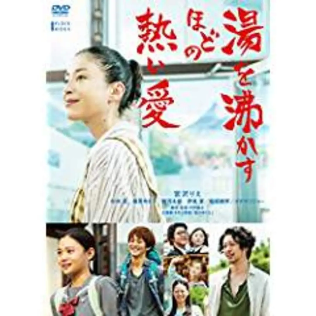 5月17日(水)発売のDVD2本＆発売中の画像_3