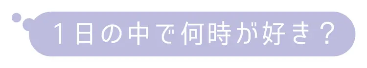 マーシュ、STモからの質問に答えマーシュの画像_2