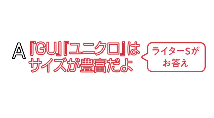 原宿行くとき、デートするとき。お出かけコの画像_4