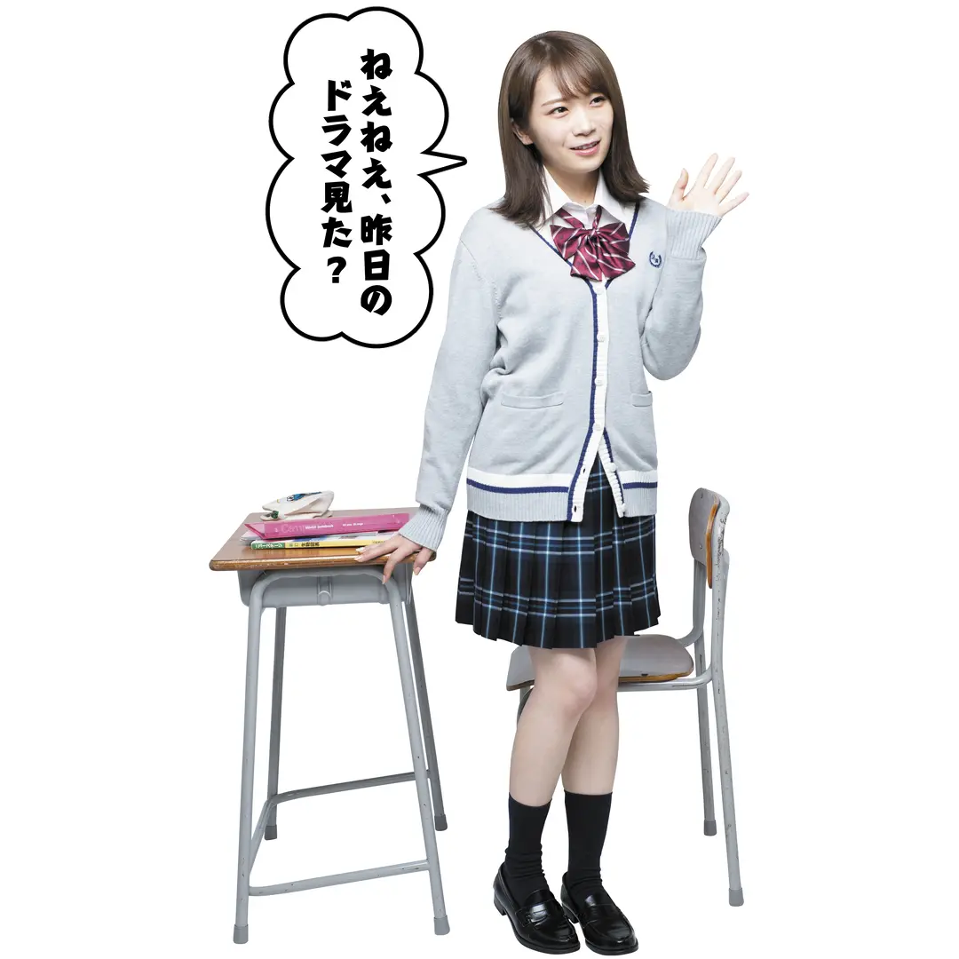 乃木坂46秋元さんに聞いた♡新学期友モテの画像_3