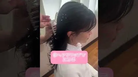 卒業式のヘアアレンジ紹介の画像_1