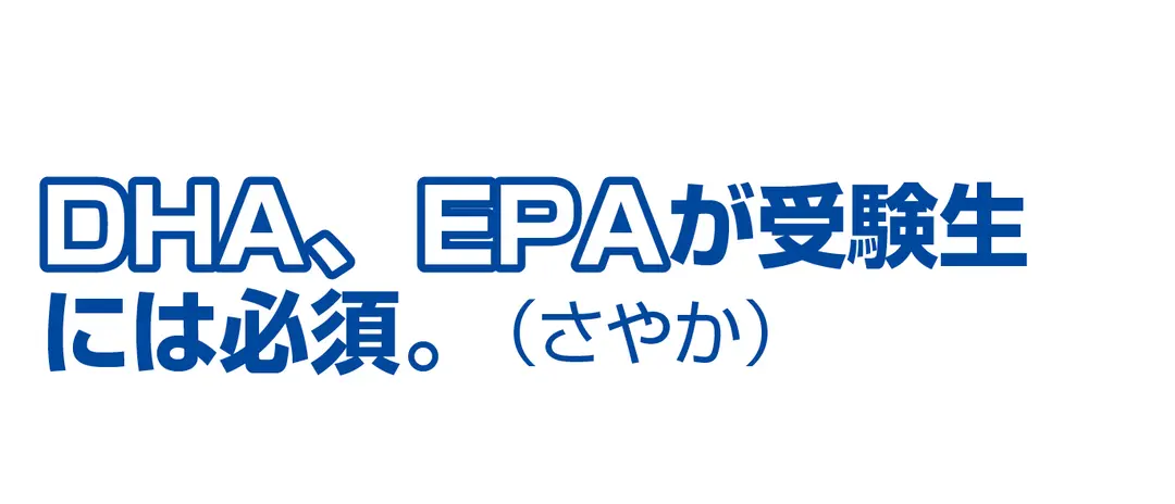 秋の味覚といえば、さつまいも？サンマ？の画像_8