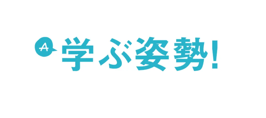 （人気過去記事再UP!)　果耶に質問！　の画像_6