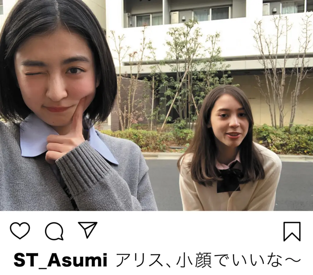 知っとこ♡やめときたい投稿ってこんなヤーの画像_1