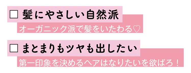 ヒロイン級の可愛さ盛れる、学校にぴったりの画像_1