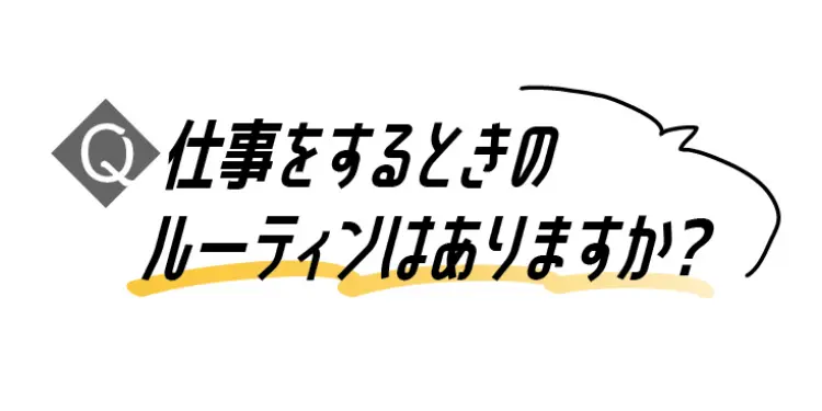 ひよりんインタビュー★鬼滅の声優さんに質の画像_4