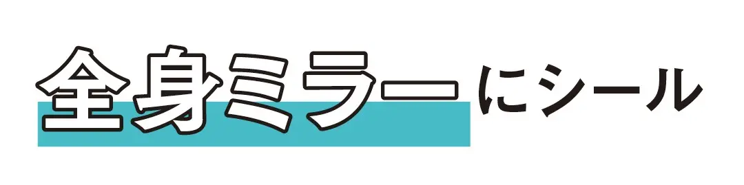 “見えるとこだけペタペタテク”でかわいいの画像_5