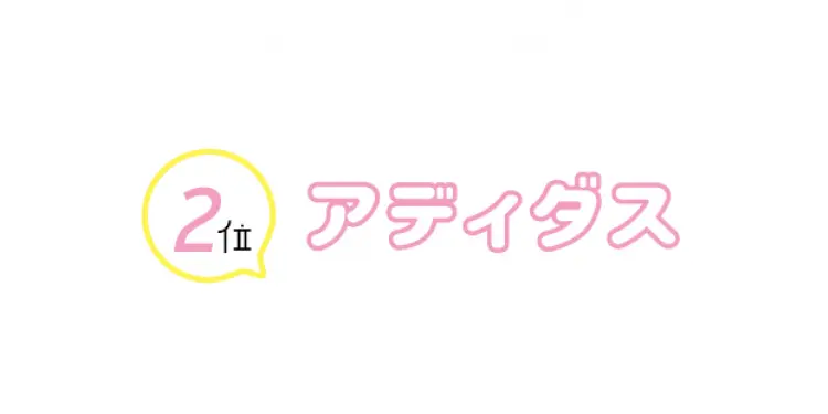 JK1万人が選んだ！ 通学リュックのブラの画像_2