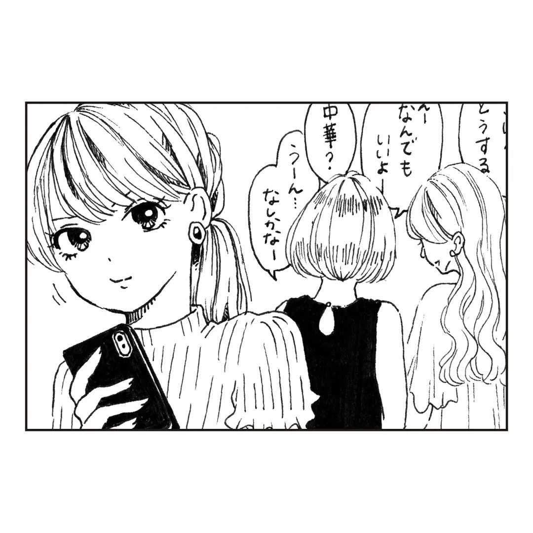 SNSで人気♡おひまるさんにマンガの描きの画像_3