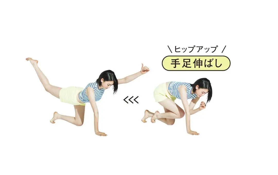 本人直伝！　みよしBODYになれちゃうエの画像_2