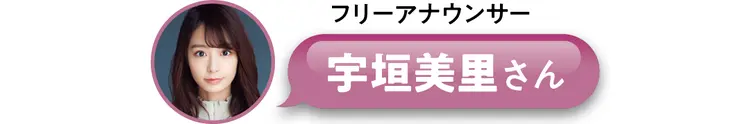 読むだけでキレイになれる！ビューティーパの画像_3