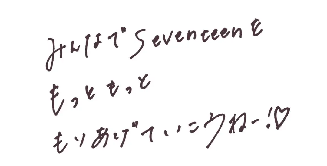 りんくまーしゅのかんぺきプロフィール&手の画像_4