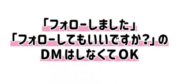 このコは 話が合うなって思われる！ 絶妙の画像_3