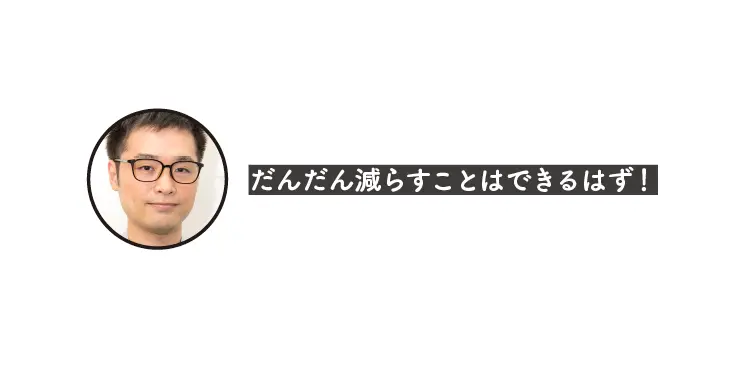 SNS相談箱★こんなの来たらどーすりゃいの画像_5