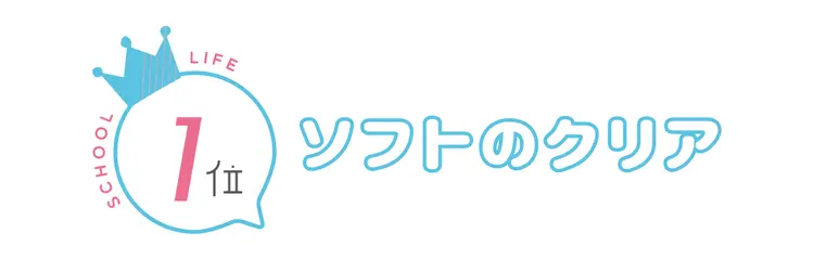 JKに人気のスマホカバーはこれだ！！の画像_1