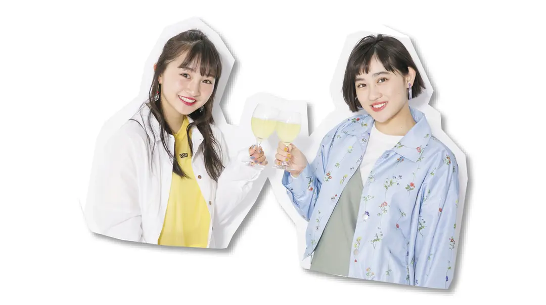 休日にもっと仲良くならなら「○○」して!の画像_6
