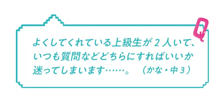 『Myojo Jr.大賞』受賞の3人に、の画像_6