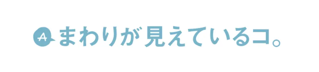 こちらのイケメン＝果耶、に本人が好きなコの画像_7