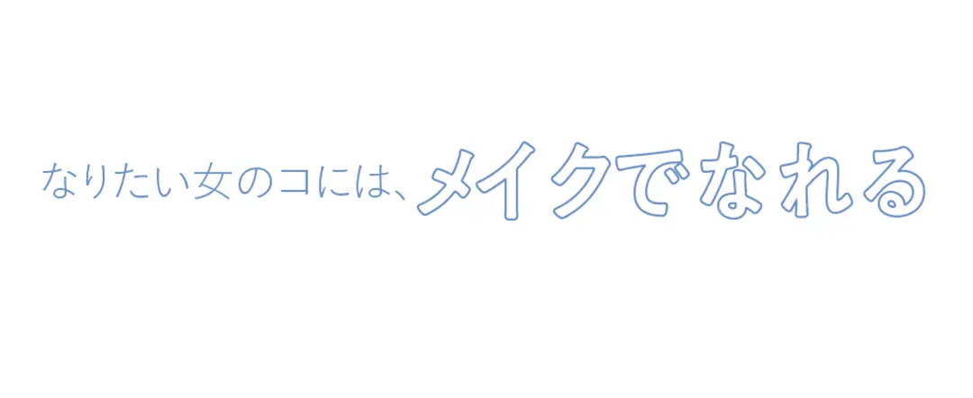 (人気過去記事再ＵＰ！）姉㋲りんくま語りの画像_1