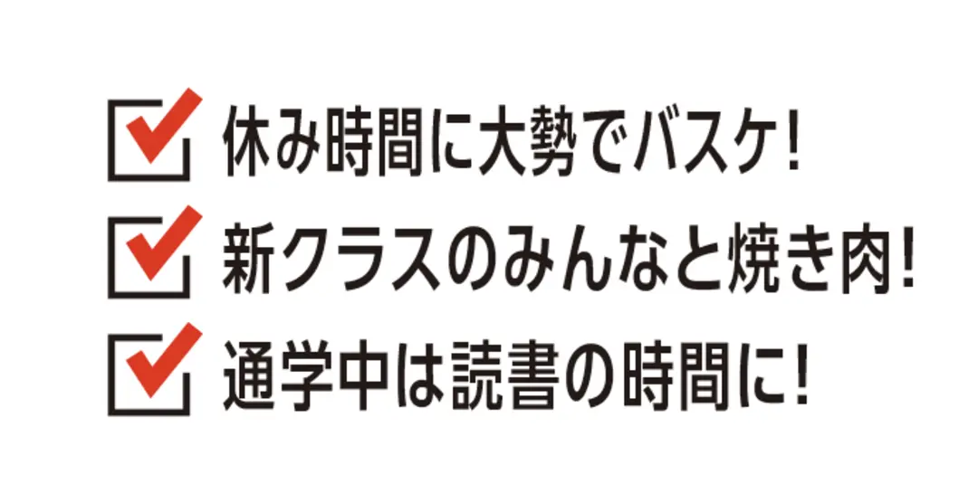 しおり・こさかな・あーやんのLJK “Tの画像_2