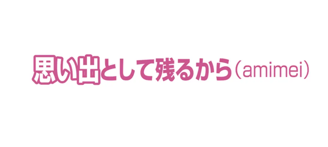親友の誕プレ、アクセorコスメどっち買うの画像_6