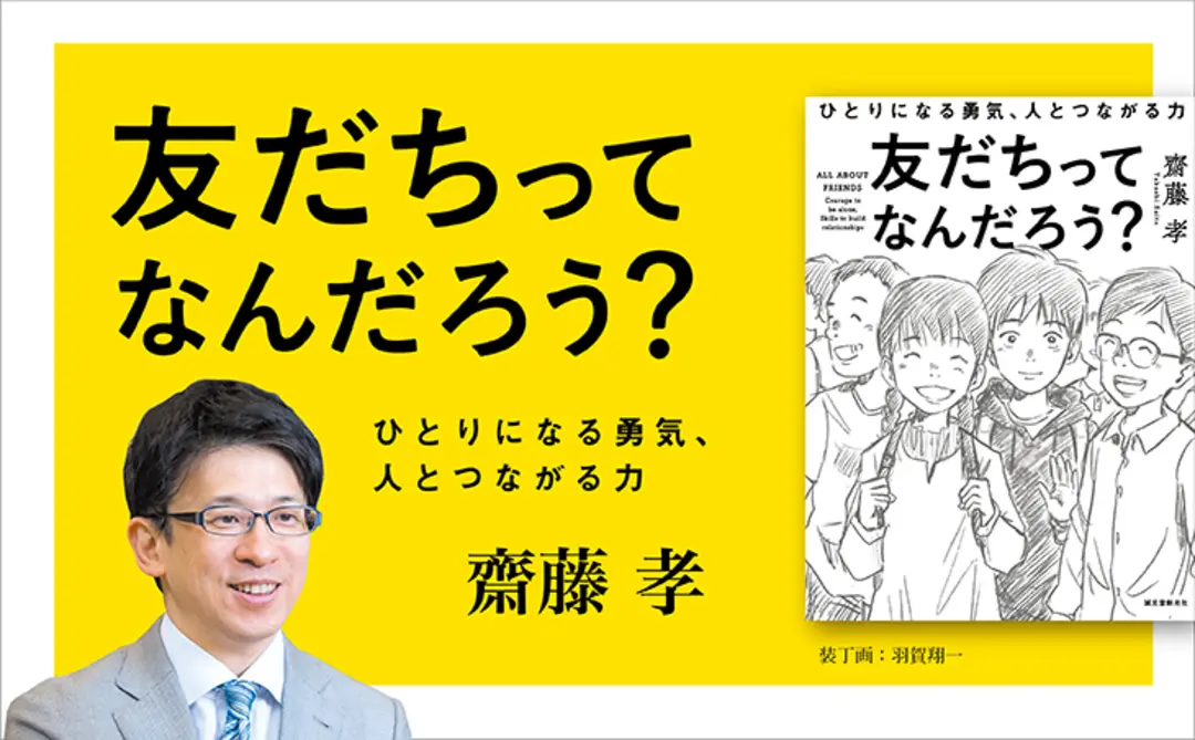 ぜんぶ無料！【残暑はじっくりWEB読書タの画像_3